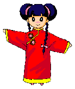 看板娘